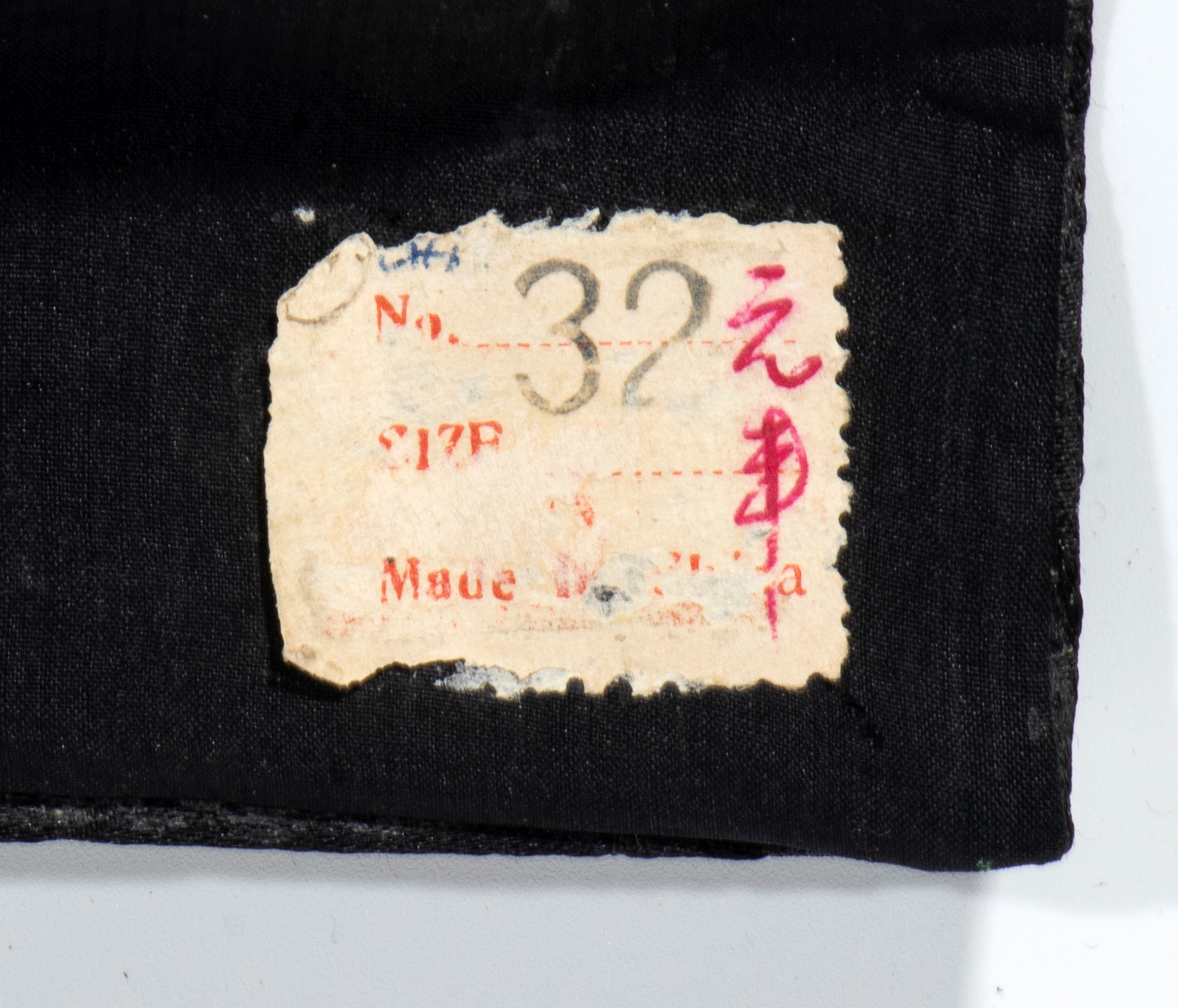 Cina, Dinastia Qing (prima metà del XIX secolo), Frammento di veste con distintivo di rango ricam...
