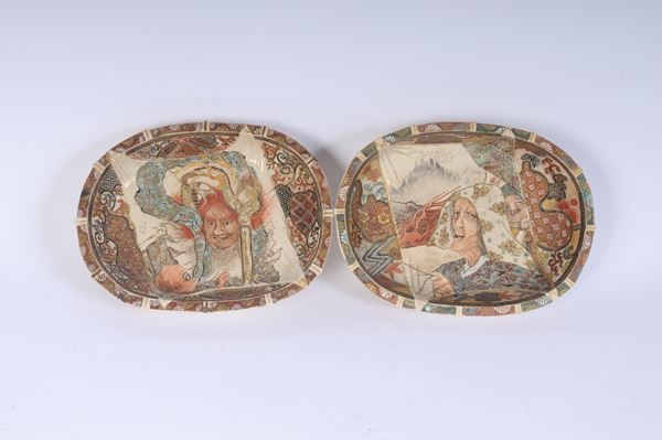 Lot of two polychrome porcelain basins
