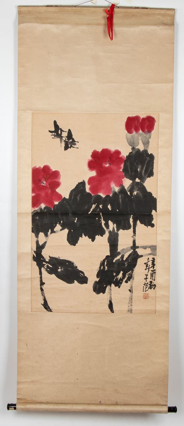 Cui Zifan (1915-2011) 
