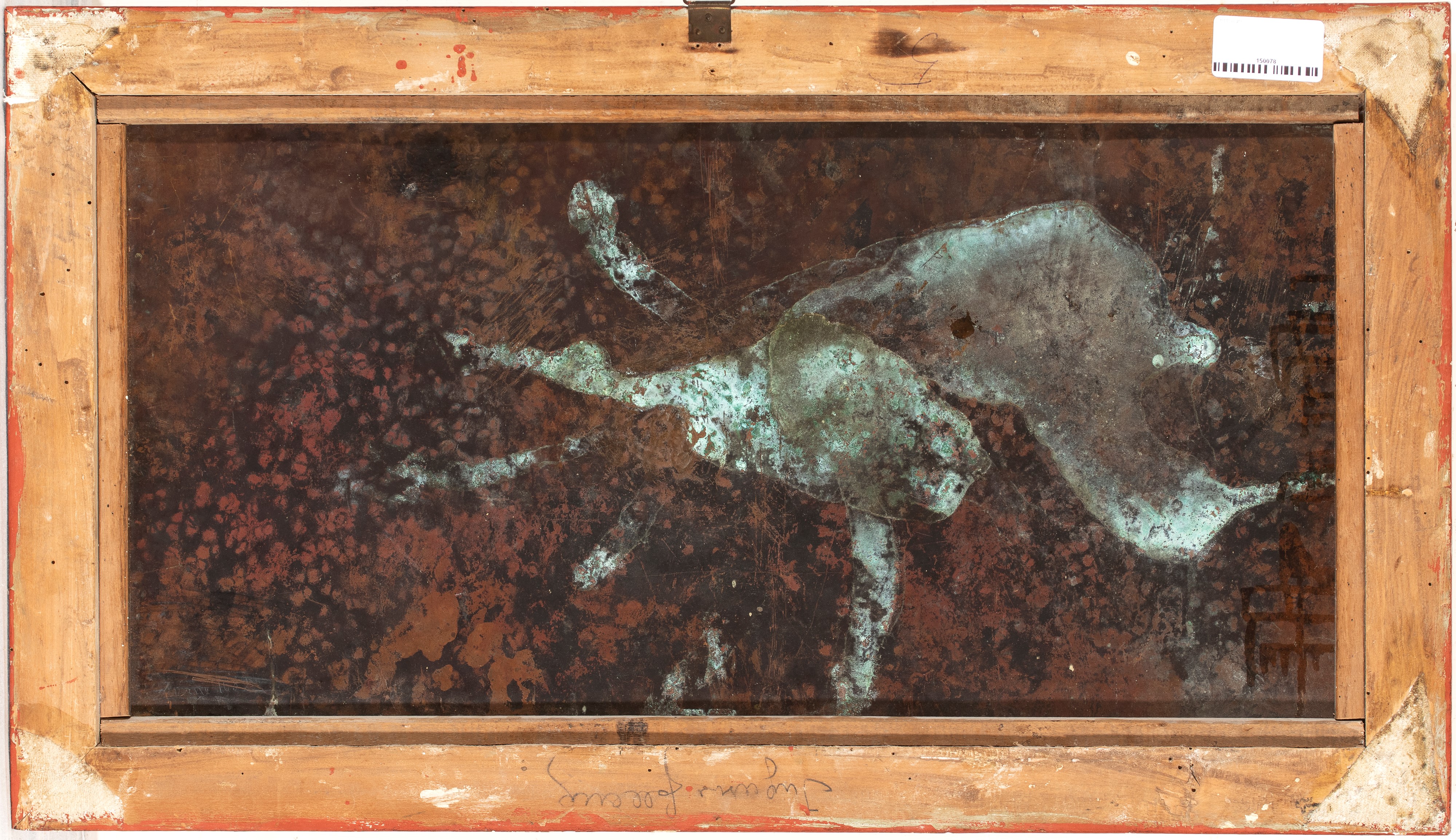 Artista Veneto, Prima Metà XVIII Secolo - Adorazione dei Magi, olio su rame con cornice