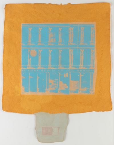 Hind, da Pages and Fuses (serigrafia a colori, 1974)