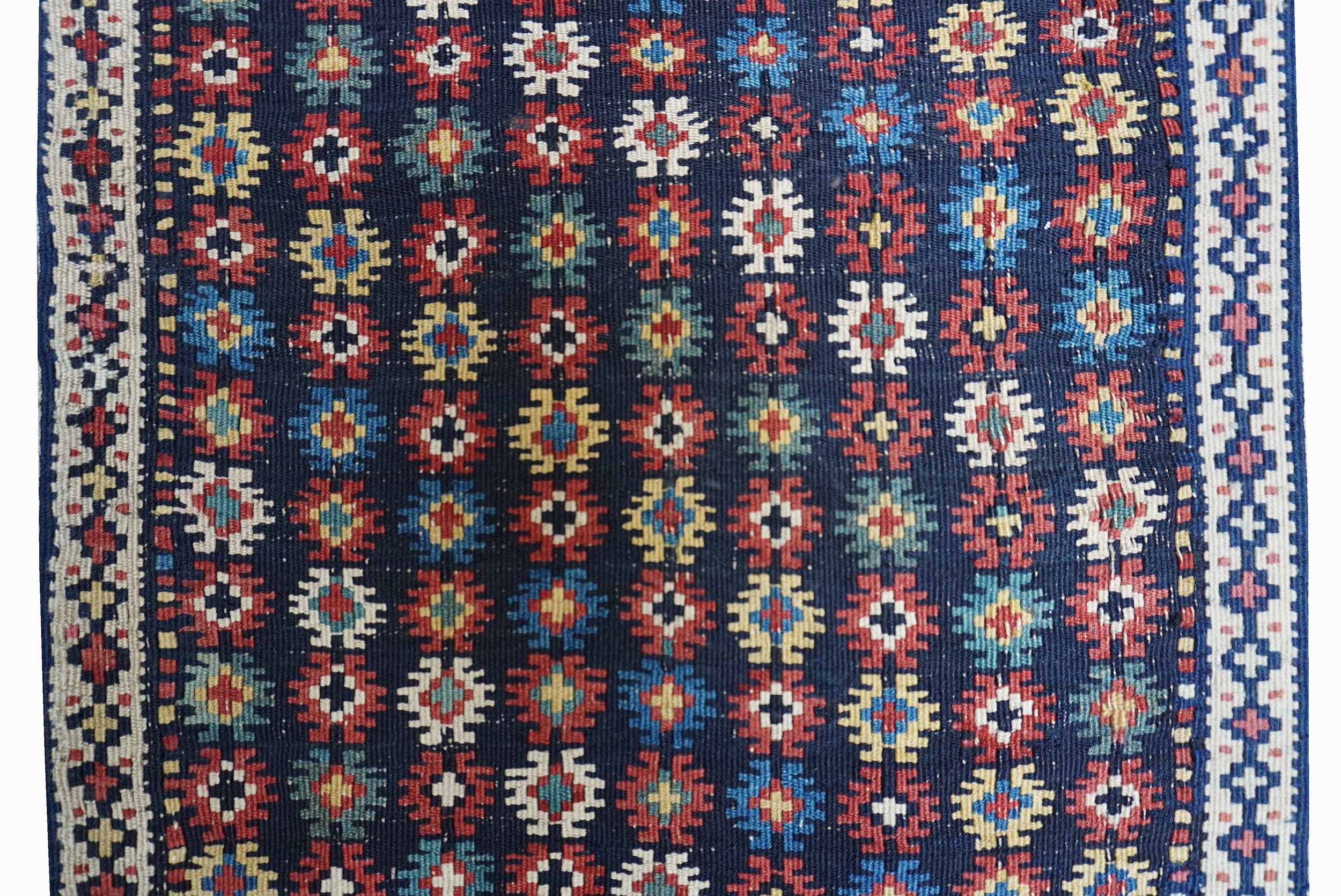 Kilim, Piccolo Kilim (Persia nord-orientale, fine XIX secolo)