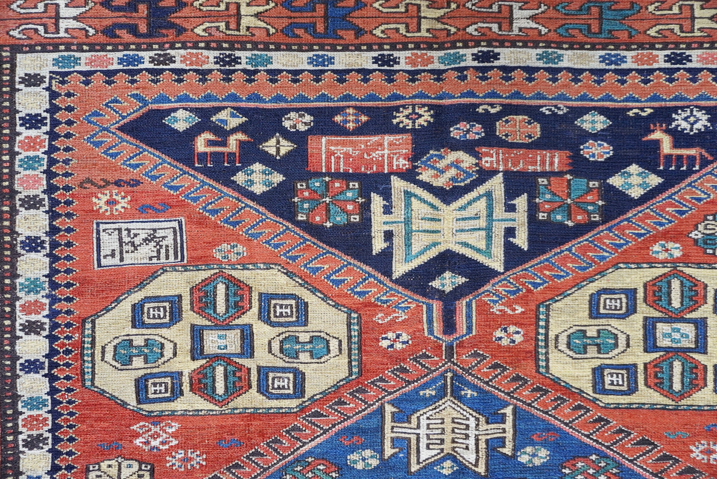Tessuto Sumakh a tessitura piatta, medaglioni ottagonali, XIX secolo
