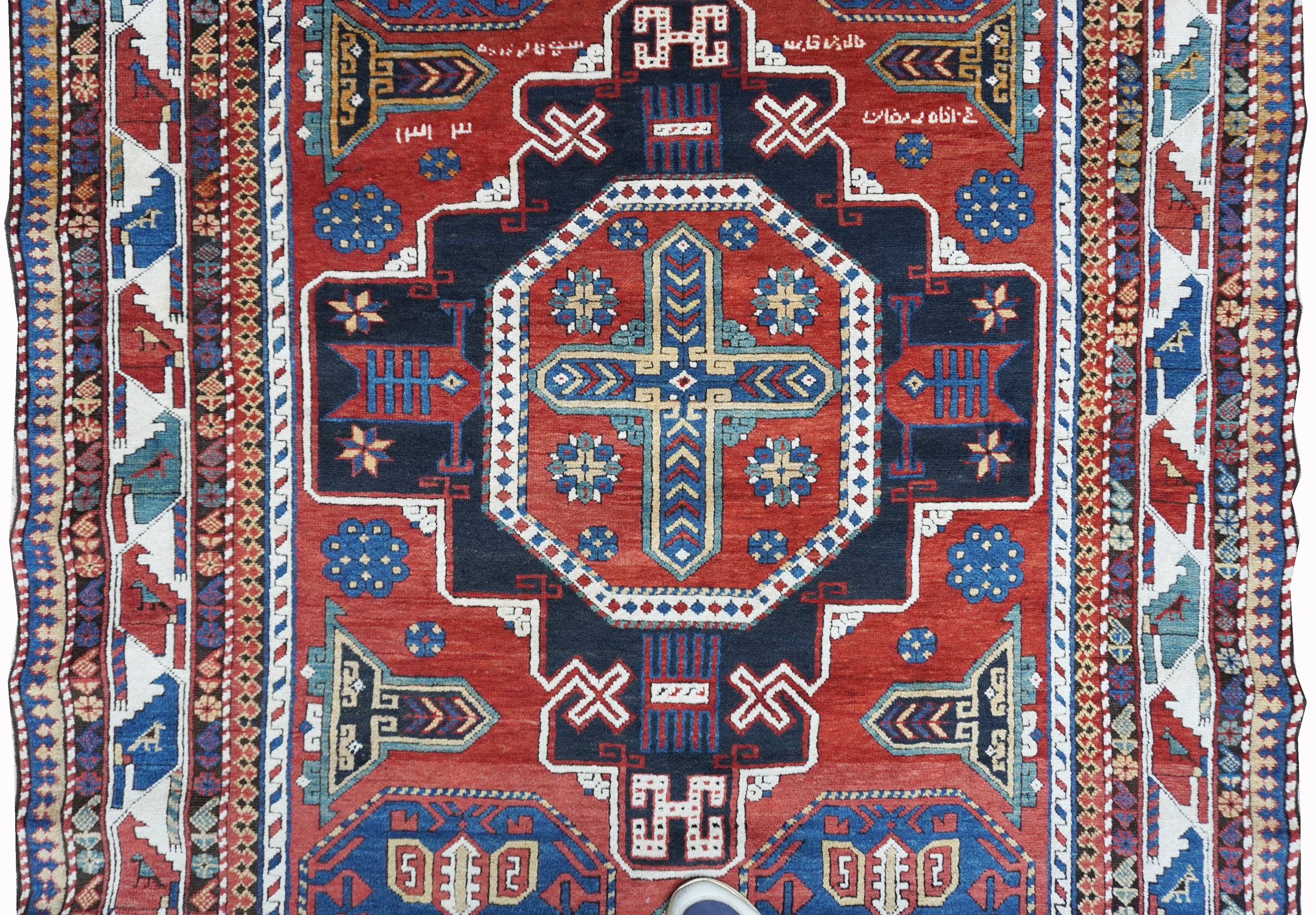 Tappeto Konagkend dell’area di Kuba, circa 1900 (Caucaso orientale), tessuto orientale