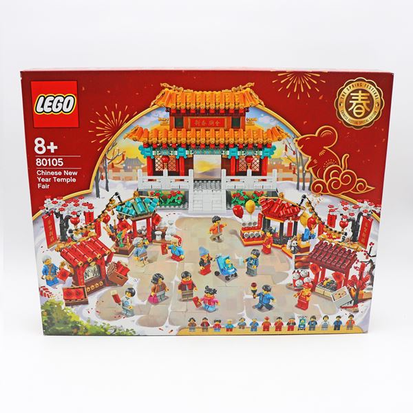 The LEGO Group - LEGO 80105 – Chinese New Year Temple Fair