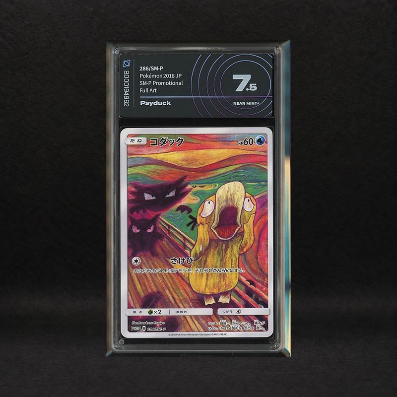 The Pokémon Company - Psyduck #286 Sm-p, Sun & Moon Promos [jap]