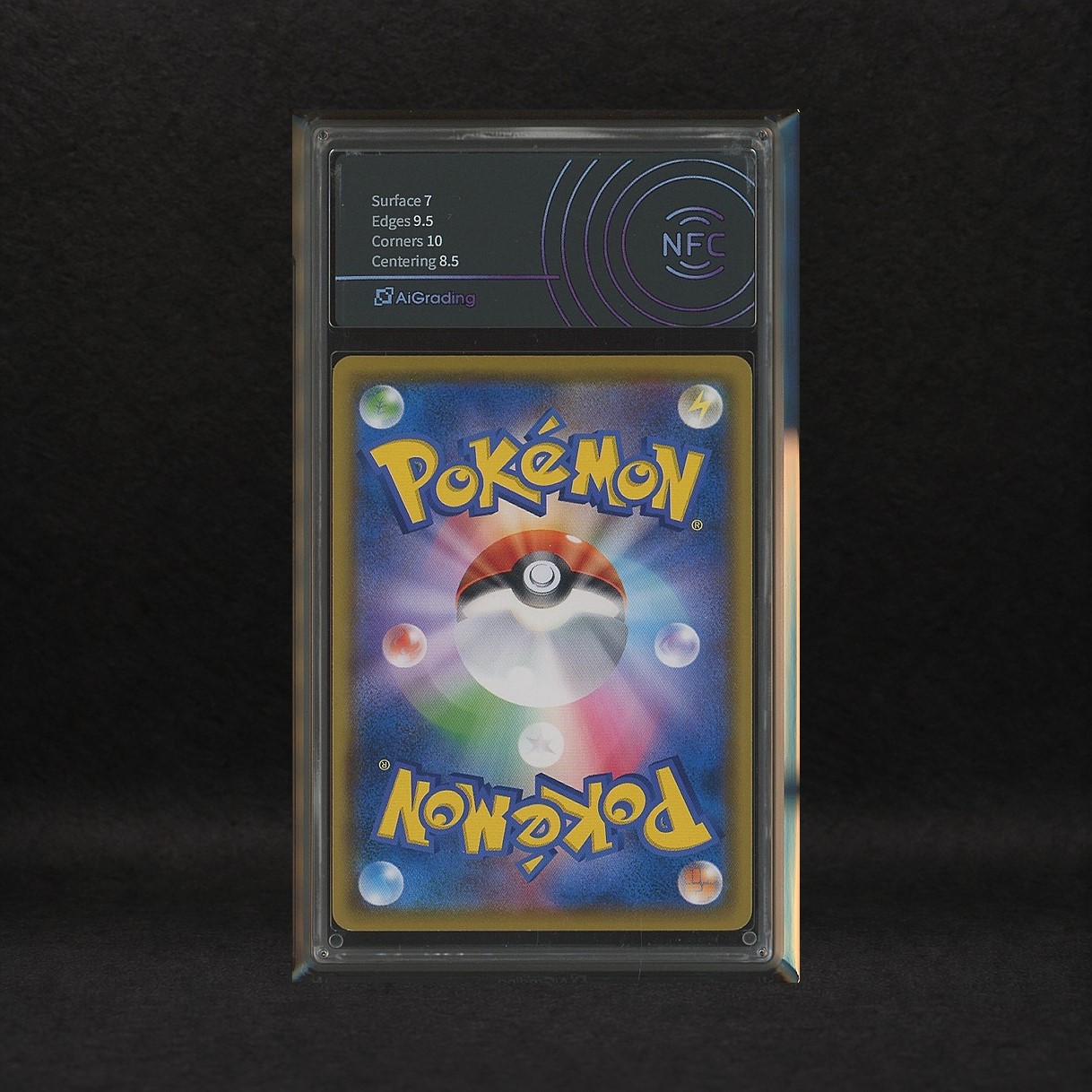 The Pokémon Company - Psyduck #286 Sm-p, Sun & Moon Promos [jap]