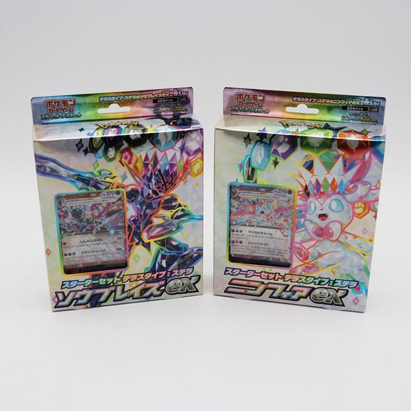 Stellar Tera Type Starter Set Lot: Sylveon ex & Ceruledge ex [JAP]