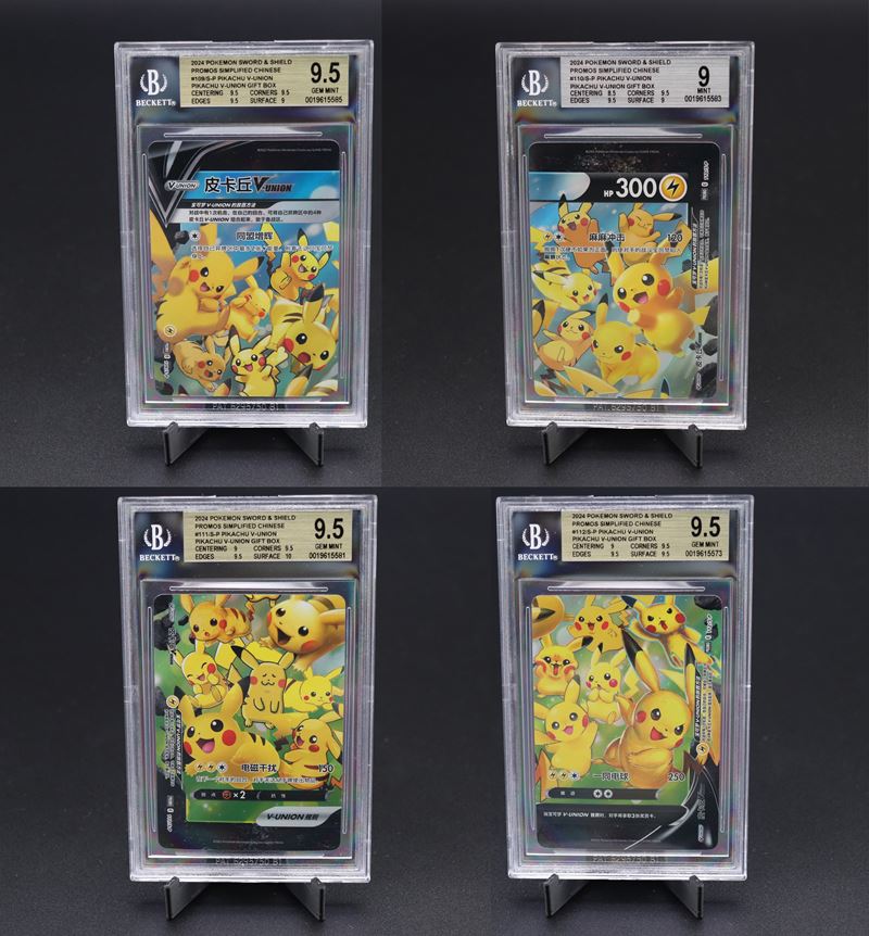 The Pokémon Company - Pikachu V-union Complete Set (4 Cards): Pikachu S-p #109-110-111-112 [chn]