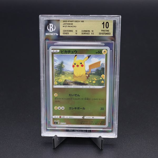 Pikachu #127 sI Reverse Holo, Sword & Shield - Start Deck 100 [JAP]