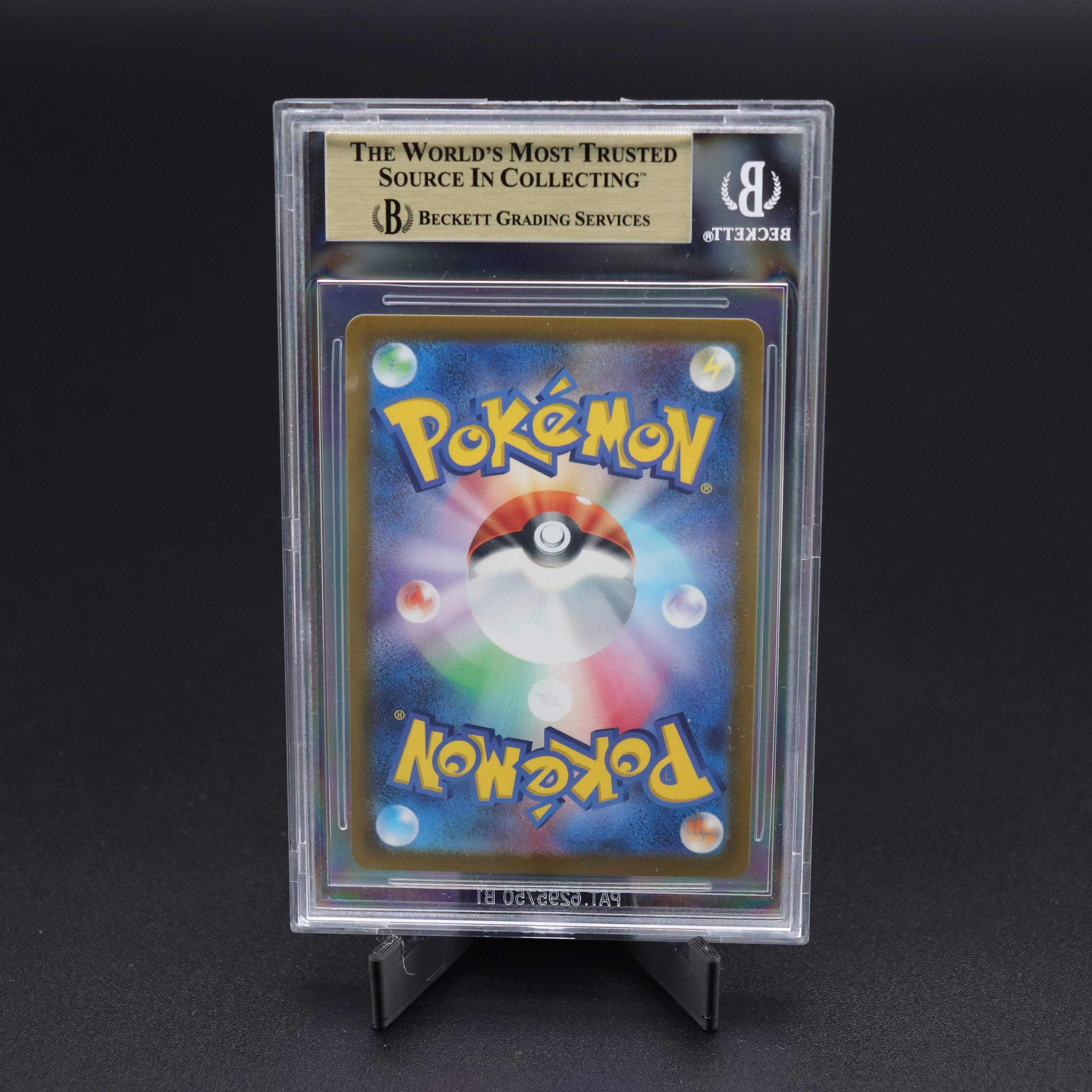 The Pokémon Company - Pikachu #127 Si Reverse Holo, Sword & Shield - Start Deck 100 [jap]