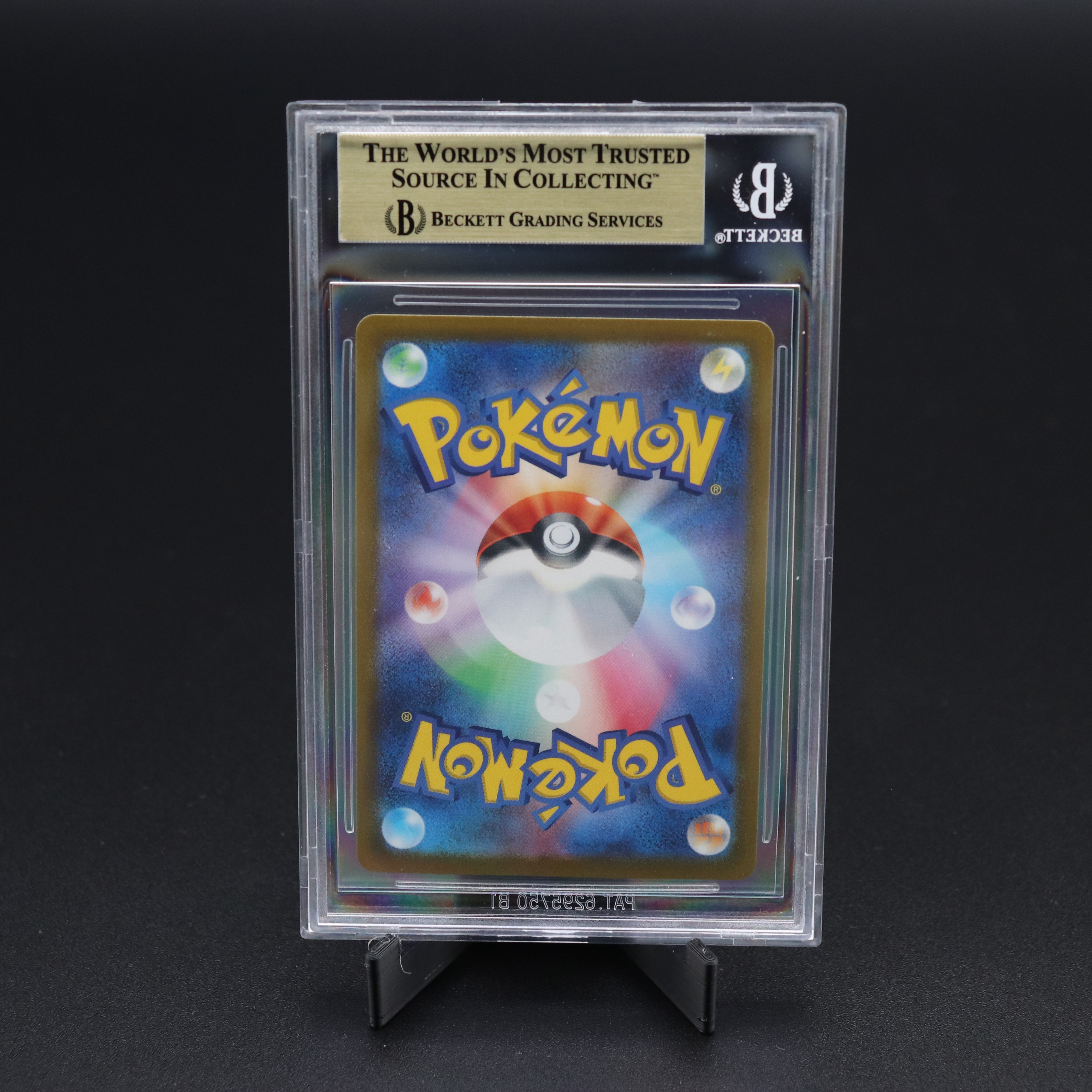 The Pokémon Company - Pikachu #127 Si Reverse Holo, Sword & Shield - Start Deck 100 [jap]