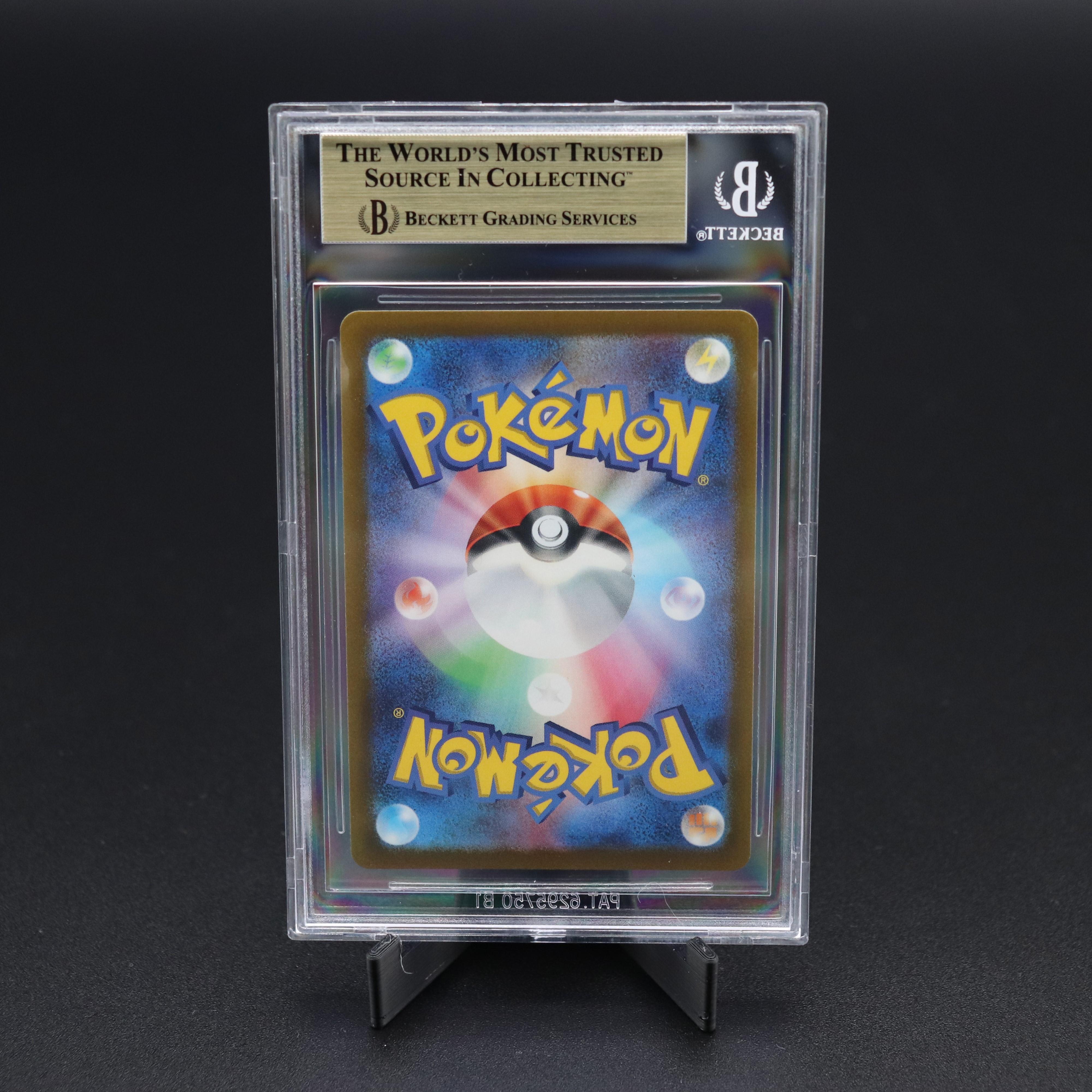 The Pokémon Company - Ninetales #004 So Reverse Holo, Sword & Shield - Charizard Vstar Vs Rayquaz...