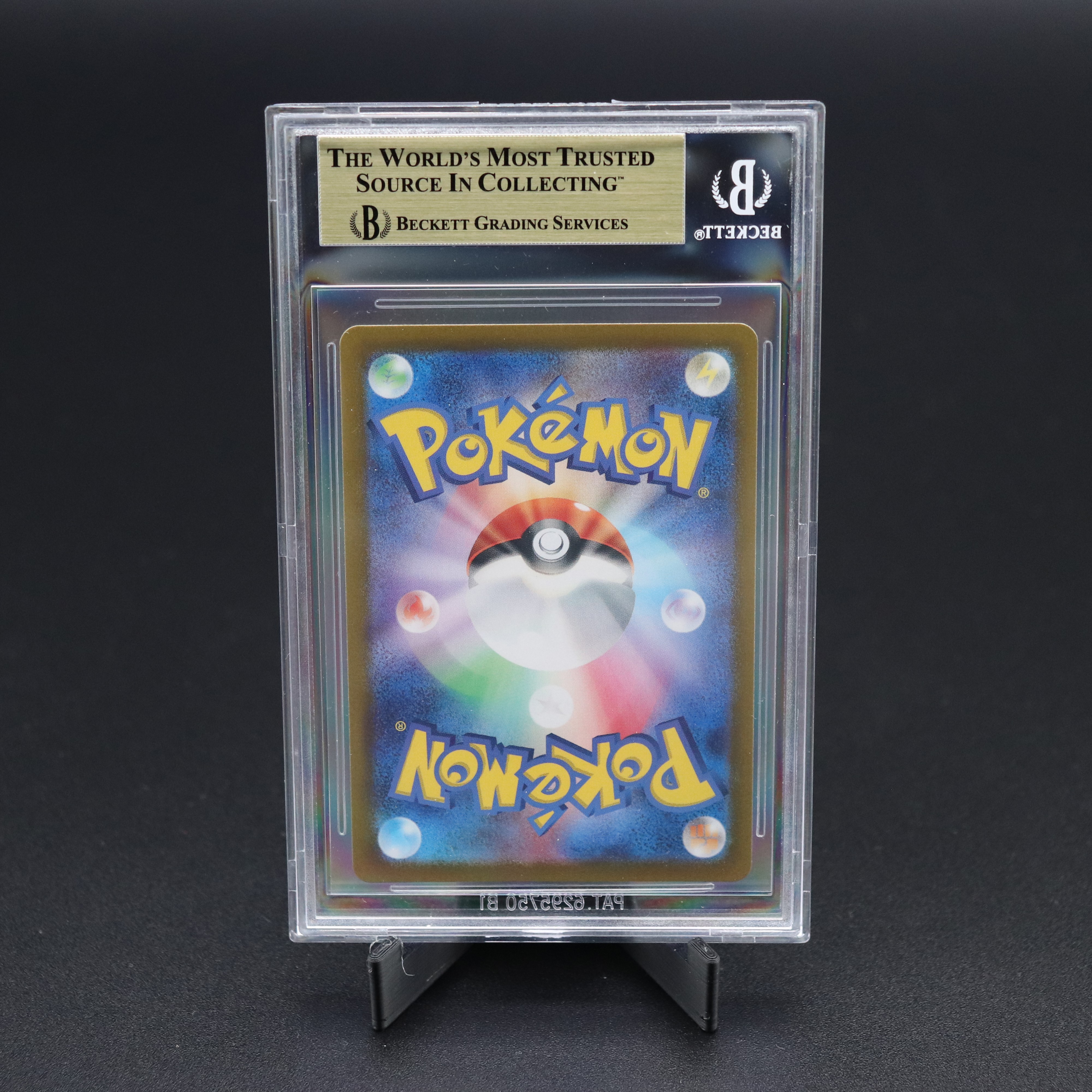 The Pokémon Company - Persian #075 Sv6a, Ar Holo, Scarlet & Violet - Night Wanderer [jap]