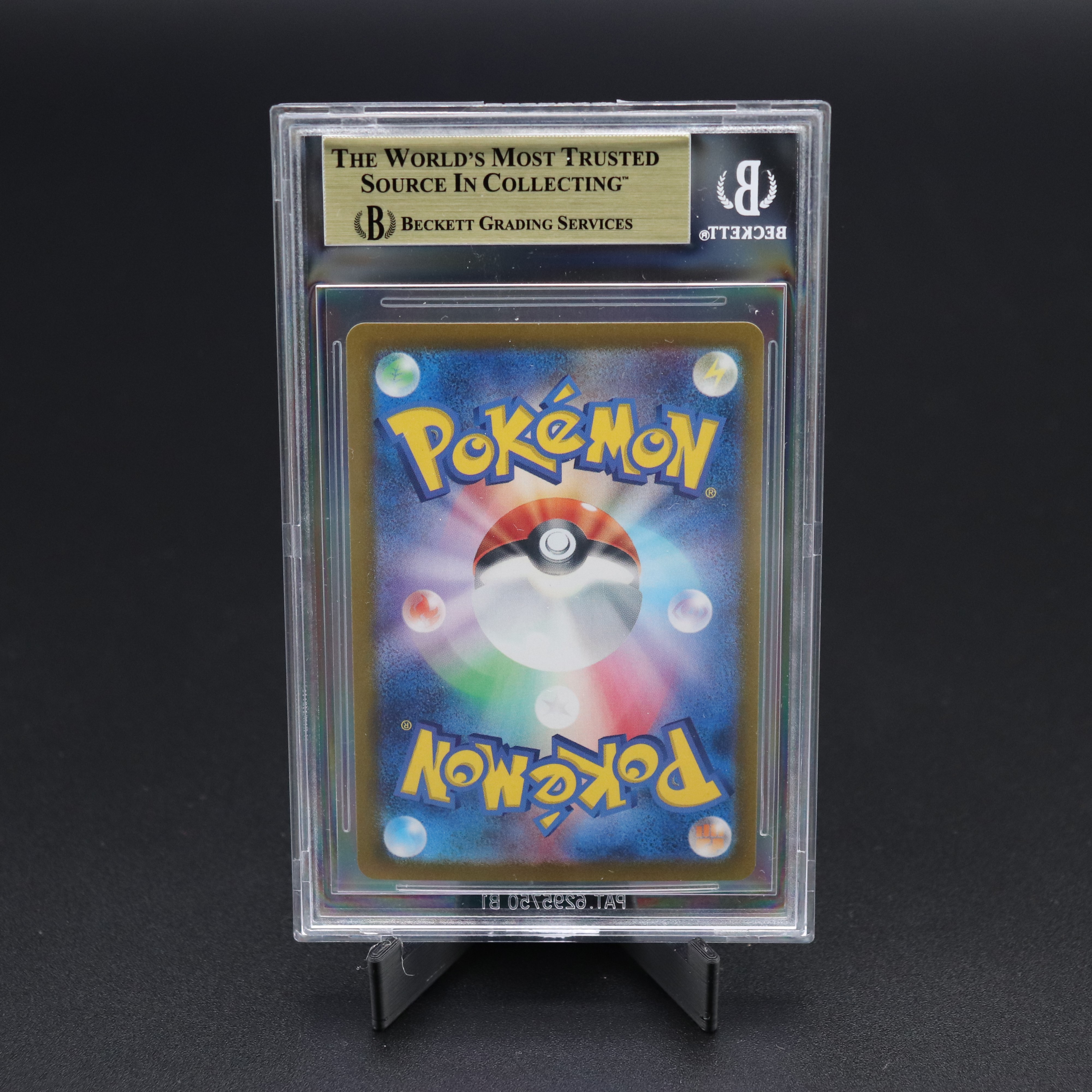 The Pokémon Company - Lisia's Appeal #091 Sv7a, Ar Holo, Scarlet & Violet - Paradise Dragona [jap...