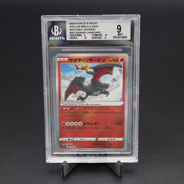 Charizard Radiant #001 svK Holo, Scarlet & Violet - Stellar Miracle Deck Build Box [JAP]