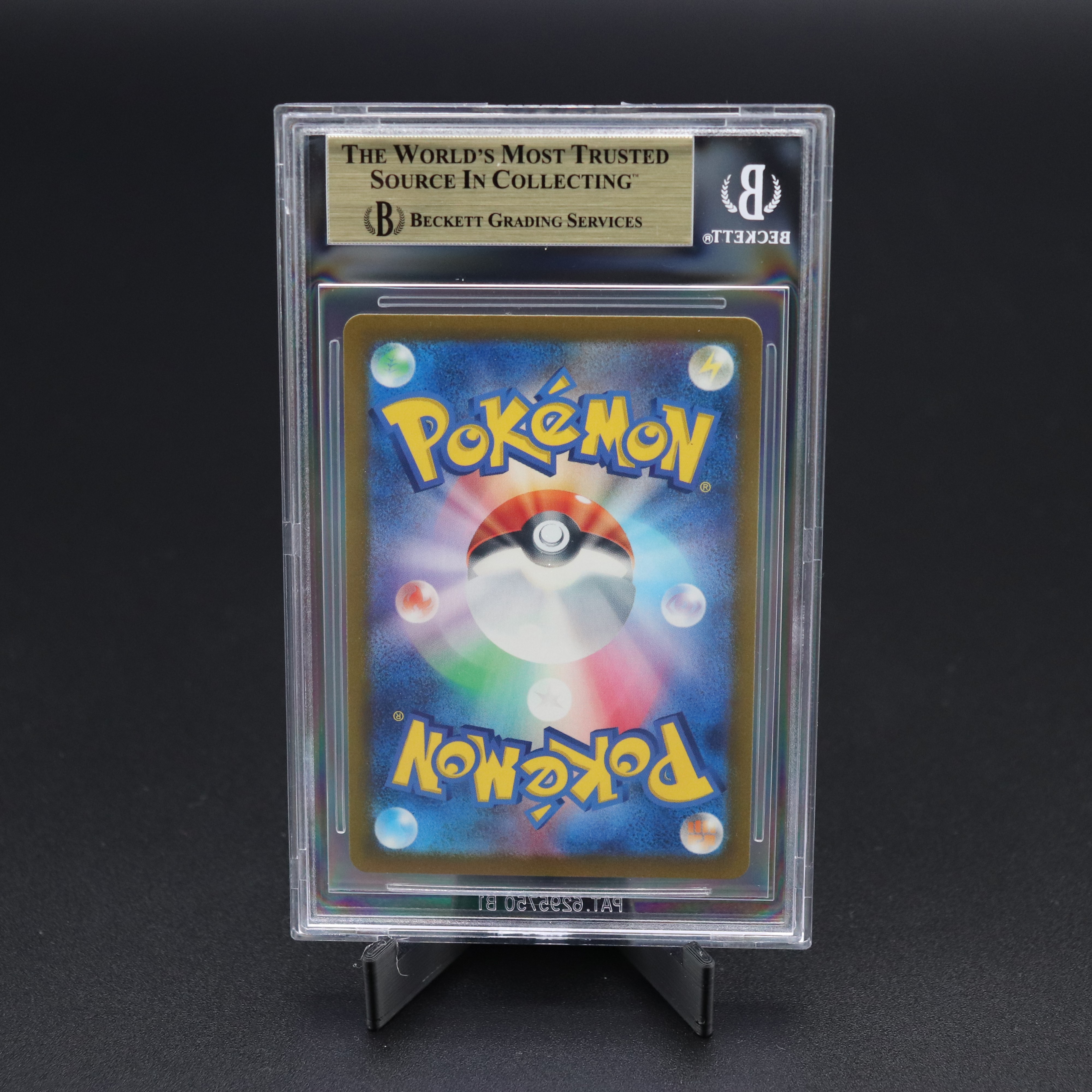 The Pokémon Company - Victini #018 Svm, Scarlet & Violet - Generations Start Deck [jap]