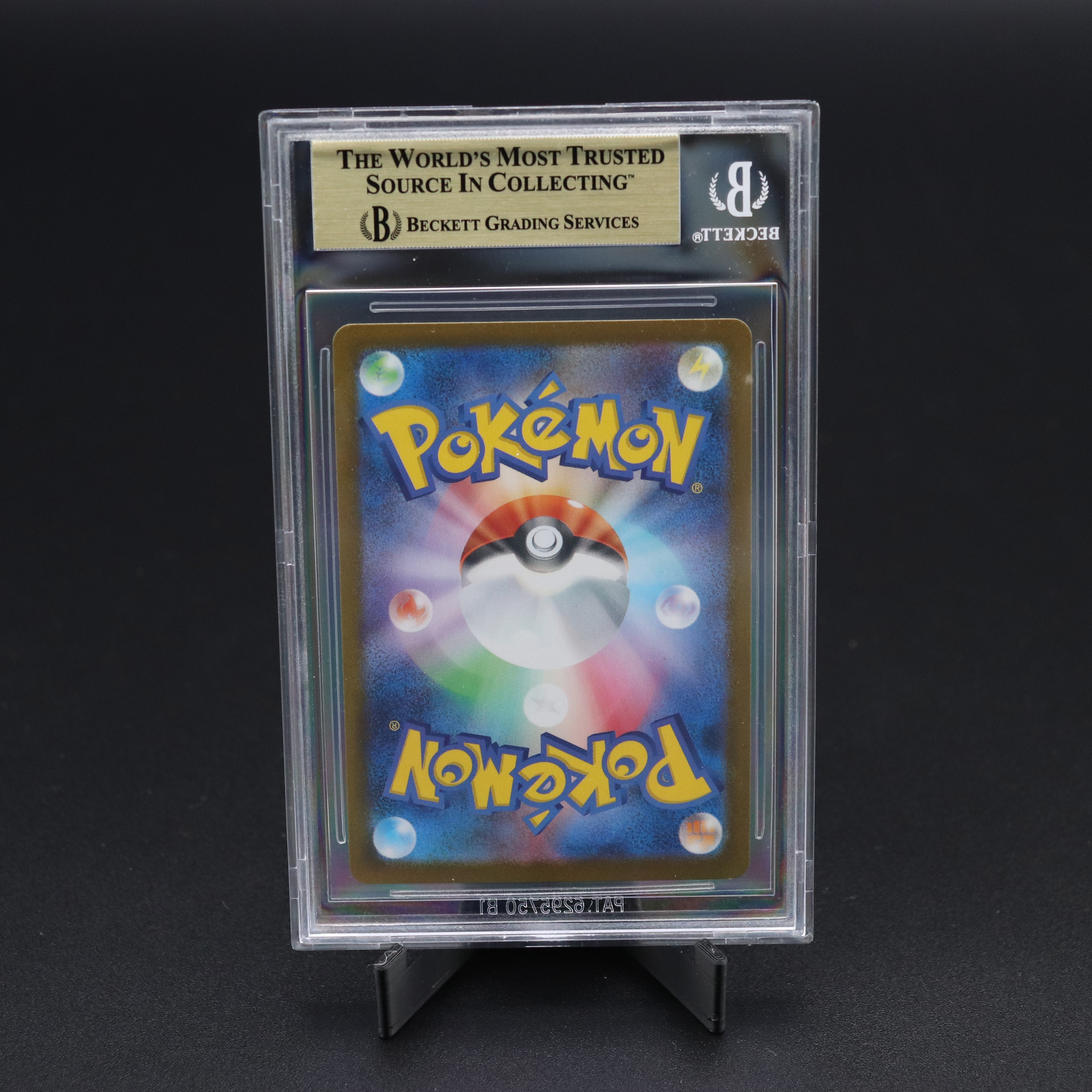 The Pokémon Company - Marshadow #069 M1l, Ar Holo, Mega Evolution - Mega Brave [jap]