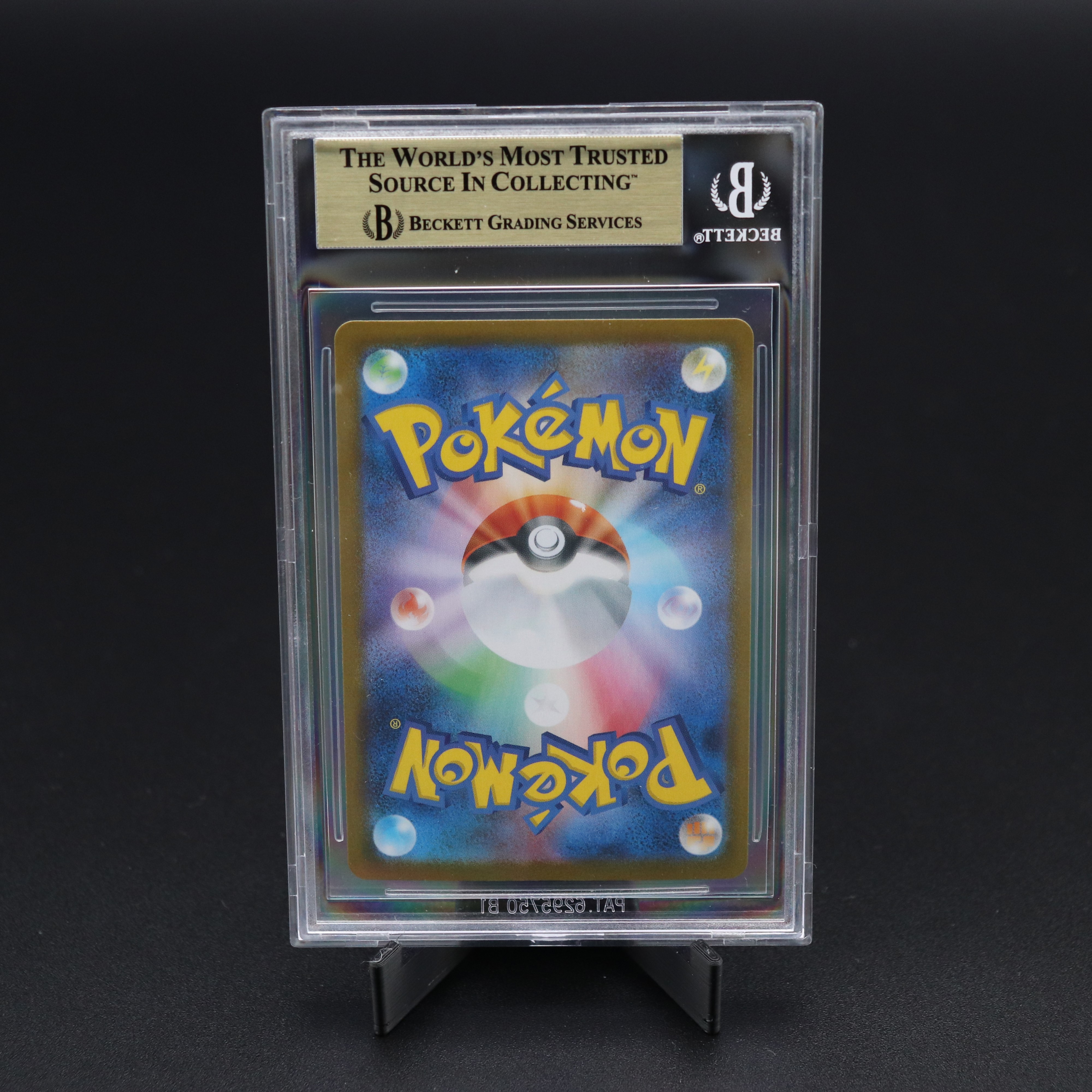 The Pokémon Company - Mega Latias Ex #088 M1s, Sar Holo, Mega Evolution Mega - Symphonia [jap]