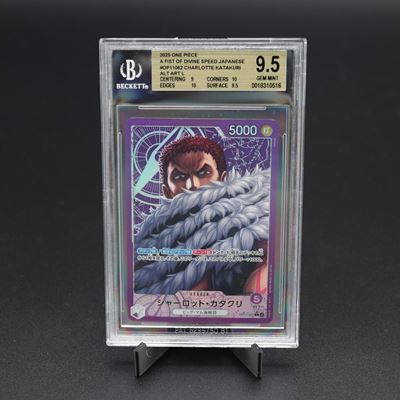 Charlotte Katakuri #op11-062, L Alternate Art Holo, Op-11: a Fist Of Divine Speed [jap]
