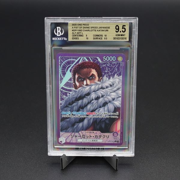 Charlotte Katakuri #OP11-062, L Alternate Art Holo, OP-11: A Fist of Divine Speed [JAP]