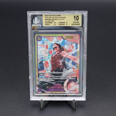 monkey.D.luffy #eb02-061, Sec Secret Rare Holo, Eb-02: Anime 25th Collection [jap]