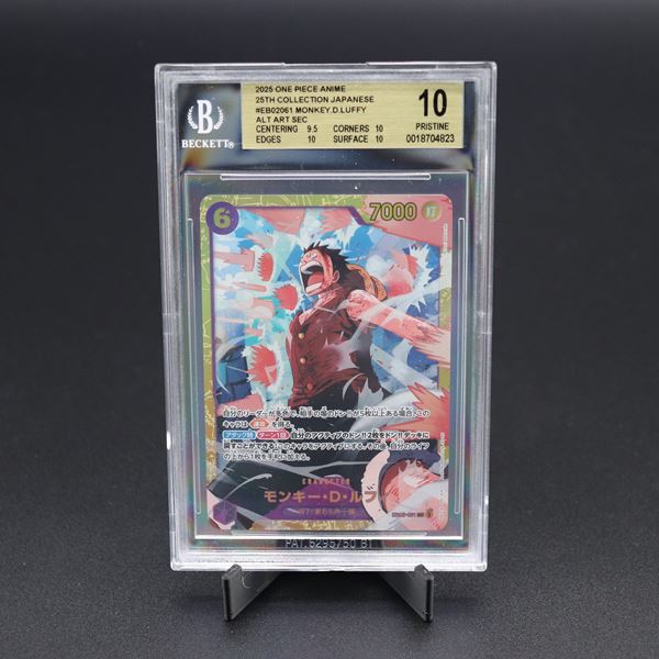 Bandai - Monkey.D.Luffy #EB02-061, SEC Secret Rare Holo, EB-02: Anime 25th Collection [JAP]