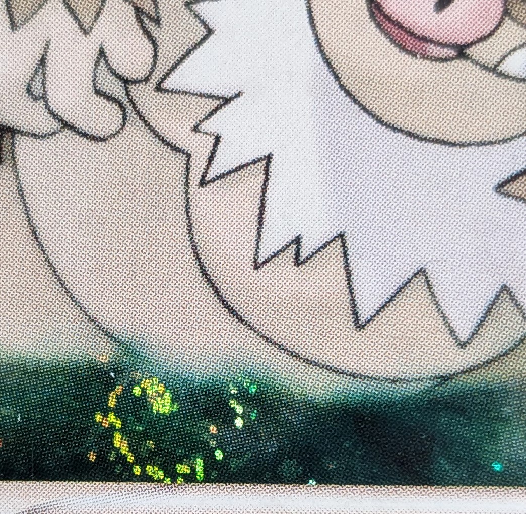 The Pokémon Company - Slaking #12 Holo (swirl), Ex Rubino e Zaffiro [ita]