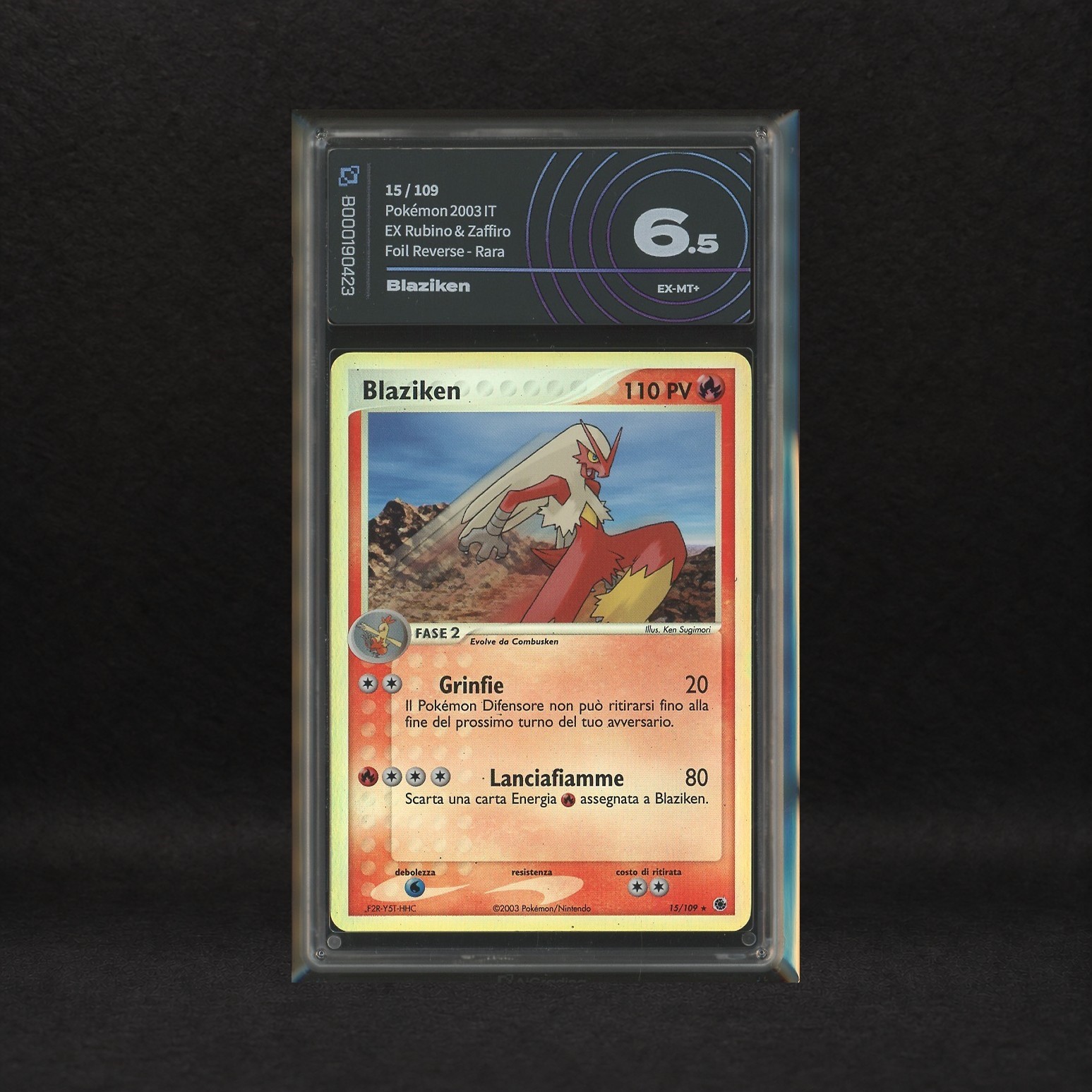 The Pokémon Company - Lotto Starter Hoenn Reverse Holo: Torchic #73-74, Combusken #27-28, Blazike...