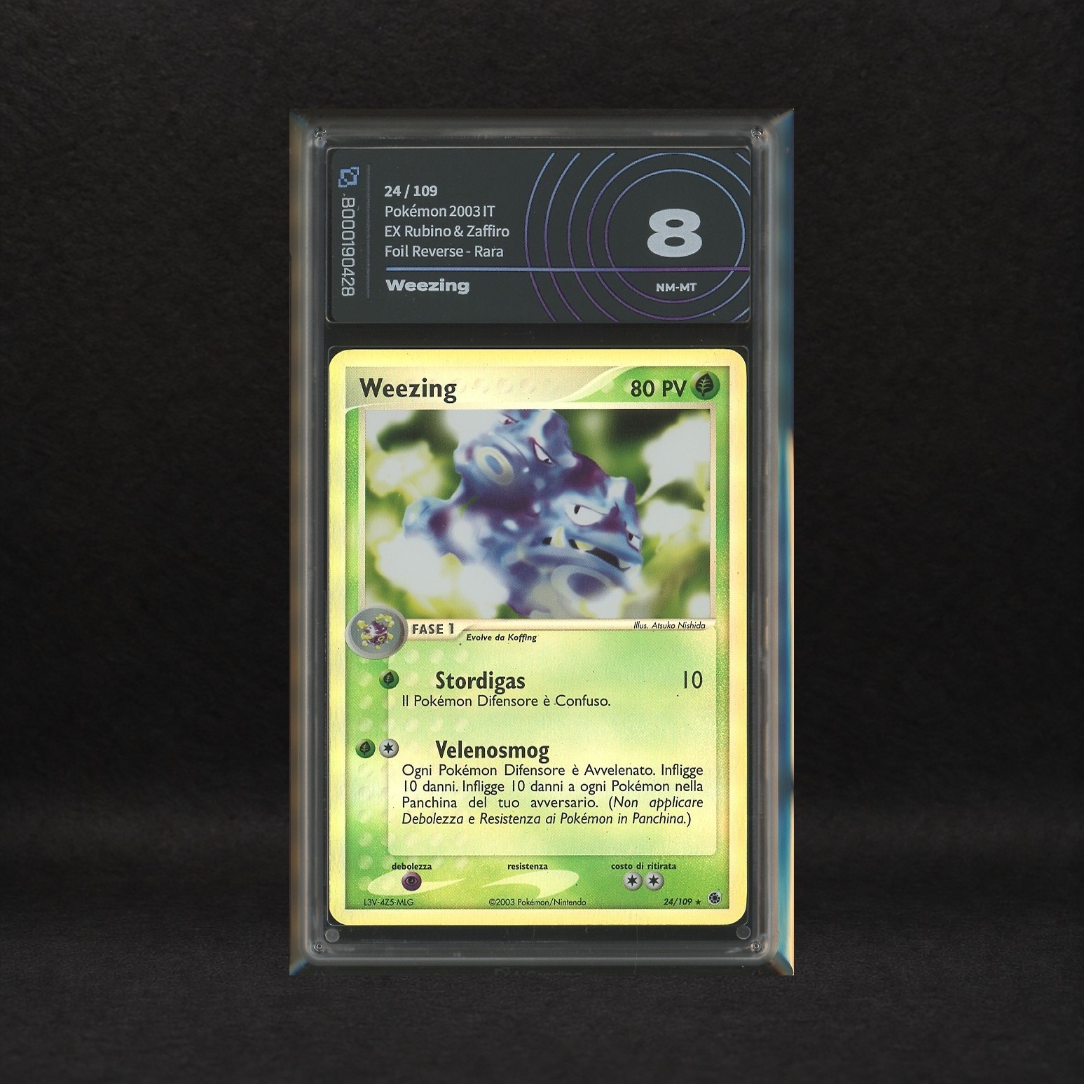 The Pokémon Company - Lotto Veleno Kanto Reverse Holo: Koffing #54, Weezing #24, Ex Rubino e Zaff...