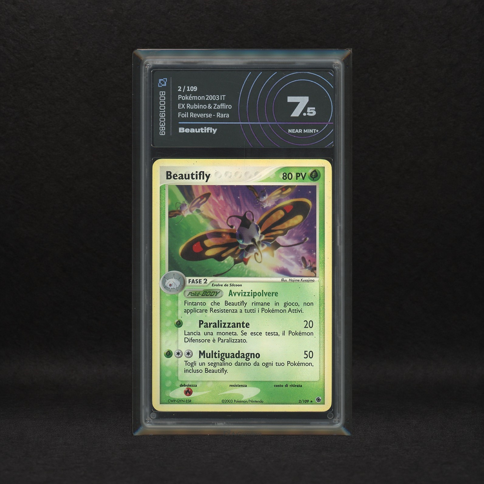 The Pokémon Company - Lotto Coleottero Hoenn Reverse Holo: Beautifly #2, Dustox #6, Ex Rubino e Z...