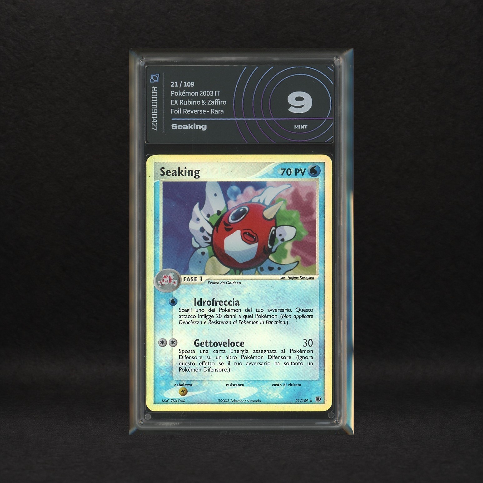 The Pokémon Company - Lotto Acqua Kanto/hoenn Reverse Holo: Wailord #14, Seaking #21, Sharpedo #2...