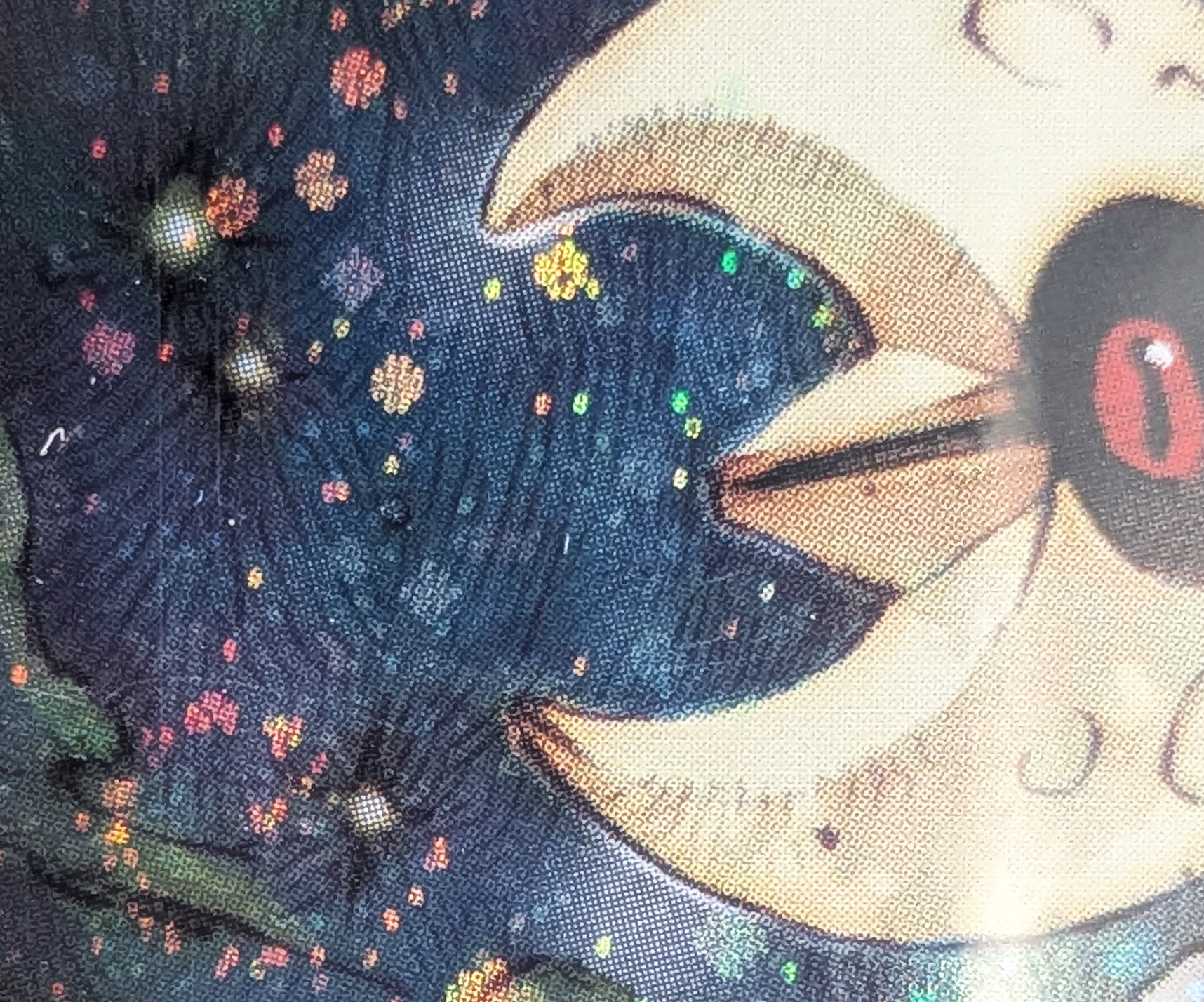 The Pokémon Company - Lunatone #8 Holo (swirl), Ex Sandstorm [eng]