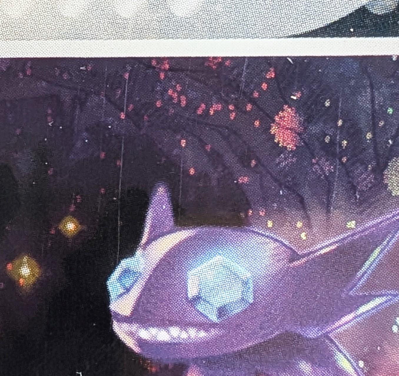 The Pokémon Company - Sableye #10 Holo (swirl), Ex Sandstorm [eng]