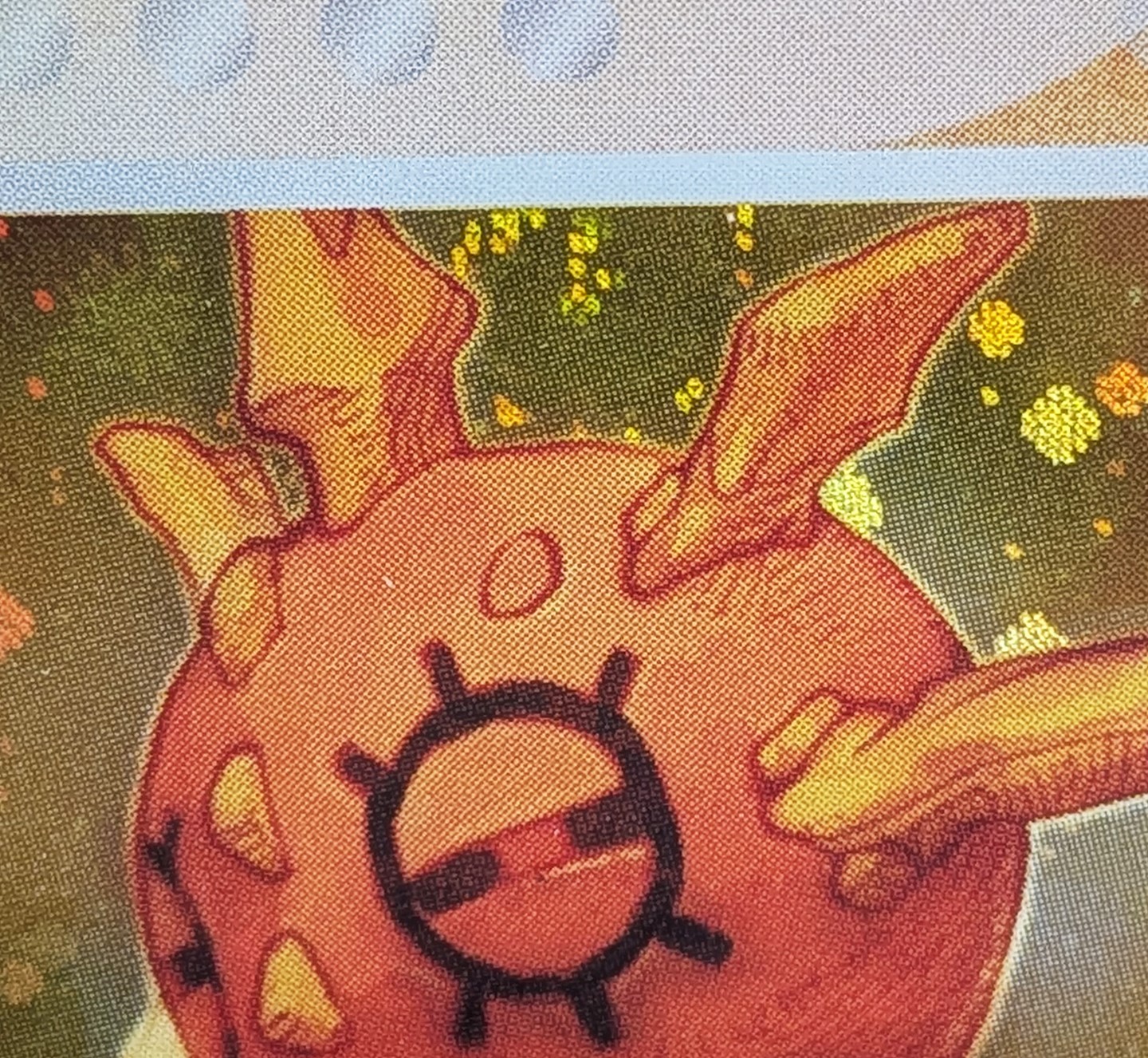 The Pokémon Company - Solrock #13 Holo (swirl), Ex Sandstorm [eng]