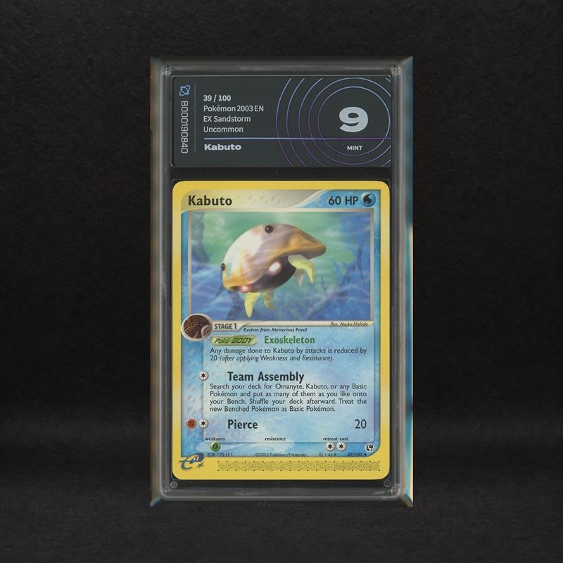 The Pokémon Company - Kabuto #39, Ex Sandstorm [eng]