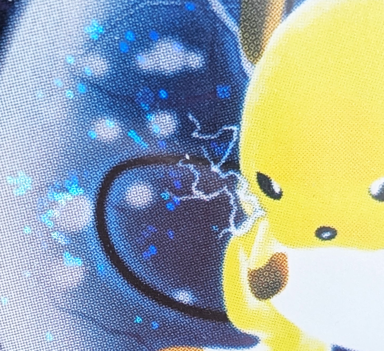 The Pokémon Company - Raichu Ex #98 Holo (swirl), Ex Sandstorm [eng]