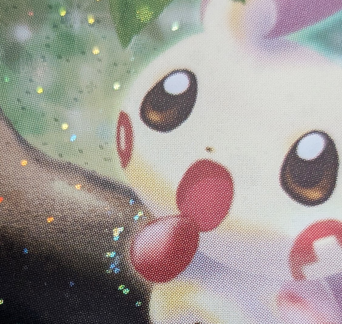 The Pokémon Company - Plusle #8 Holo (swirl), Ex Dragon [eng]