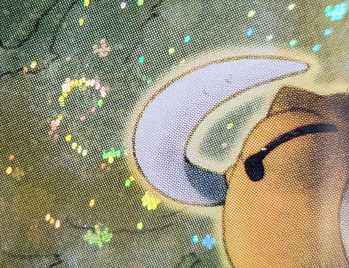 The Pokémon Company - Shedinja #11 Holo (swirl), Ex Dragon [eng]