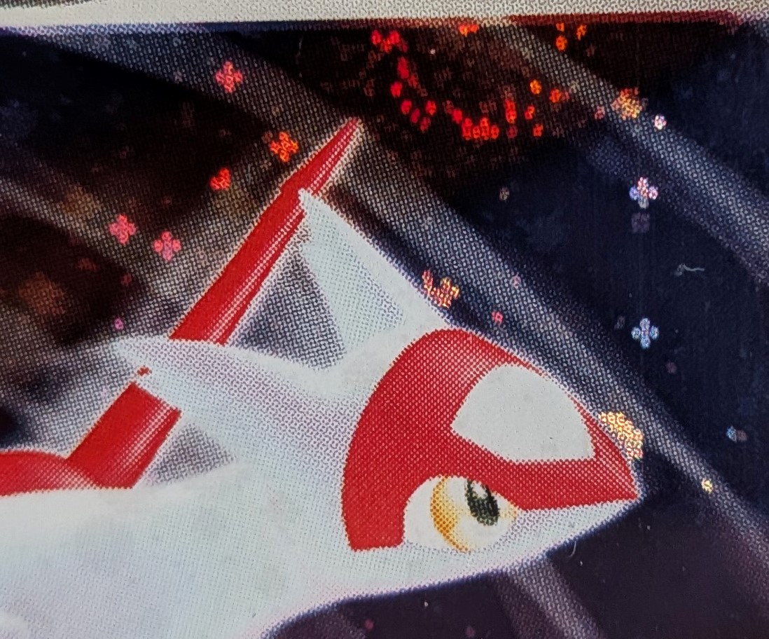 The Pokémon Company - Latias Ex #93 Holo (swirl), Ex Dragon [eng]