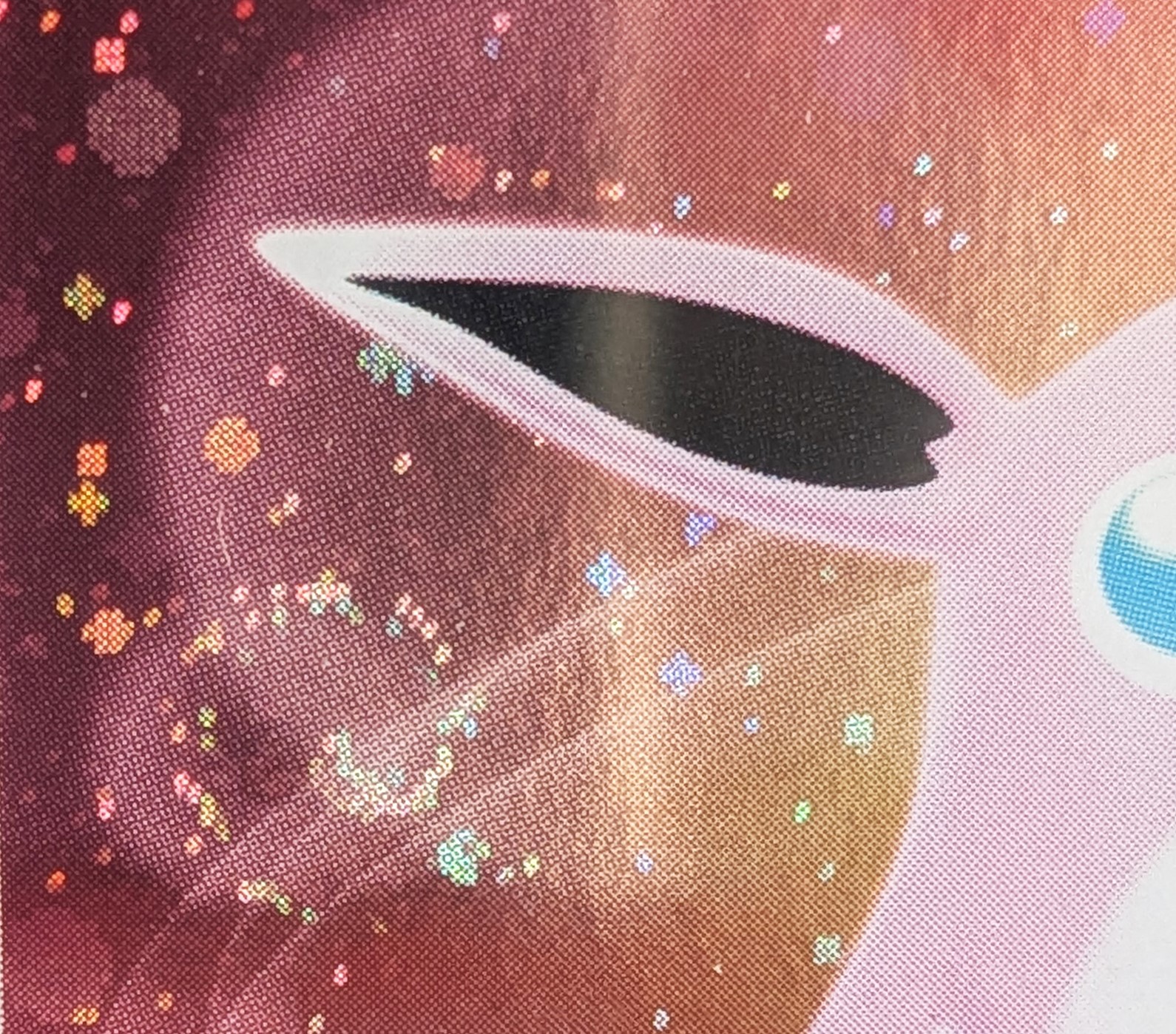 The Pokémon Company - Wigglytuff Ex #101 Holo (swirl), Ex Hidden Legends [eng]