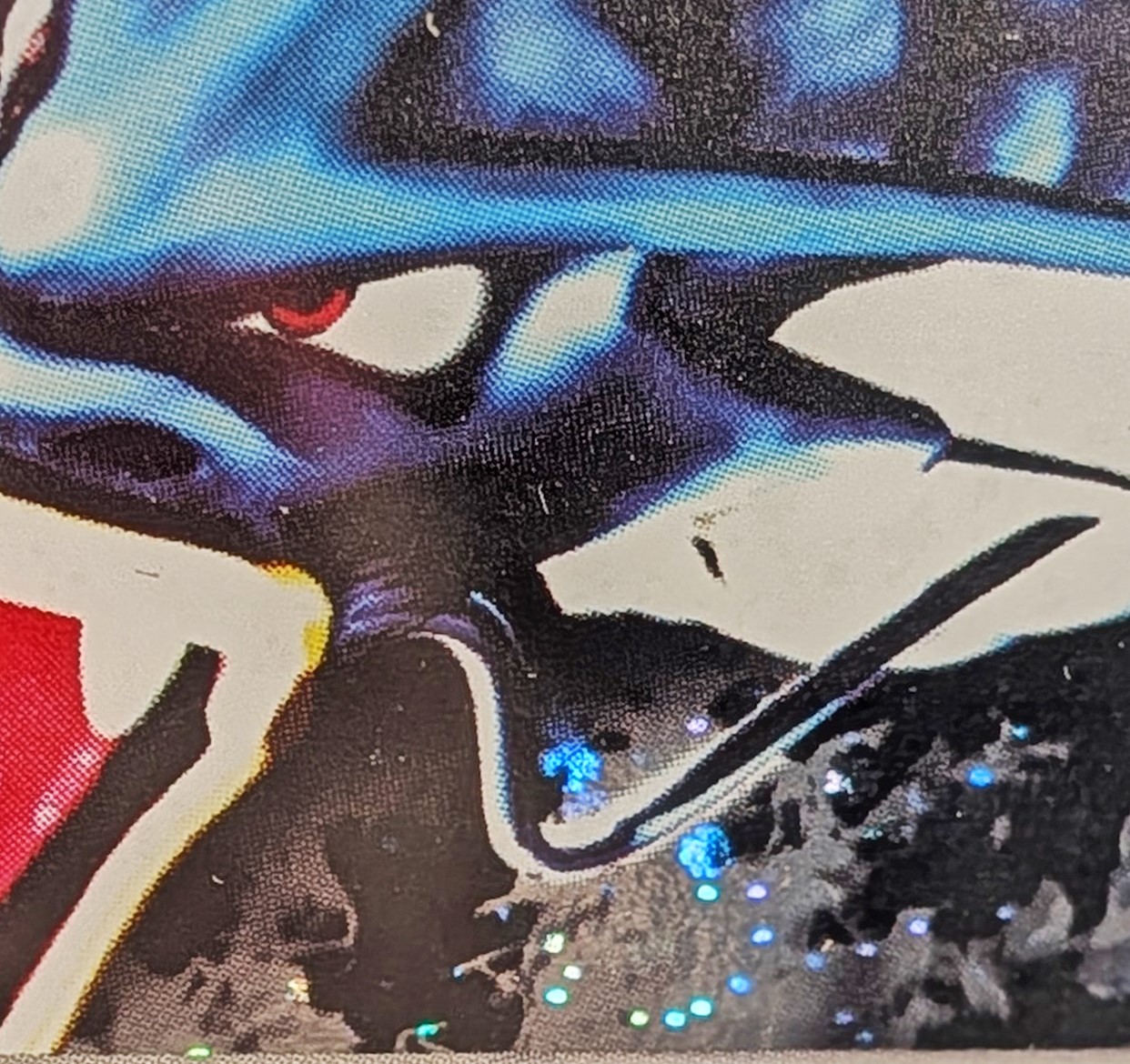 The Pokémon Company - Gyarados Ex #109 Holo (swirl), Ex Firered & Leafgreen [eng]