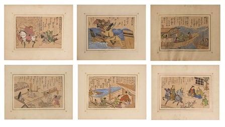 SEI XILOGRAFIE POLICROME CON DOPPIE PAGINE DI LIBRO
Giappone, XX secolo...  - Auction Arte asiatica e tribale - Bertolami Fine Art - Casa d'Aste