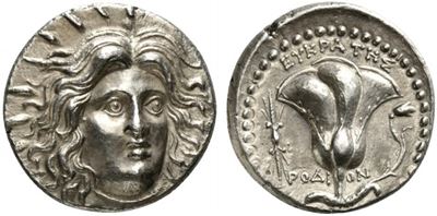Islands Of Caria, Rhodes, Tetradrachm Struck Under Magistrate Eukrates, Ca. 229...