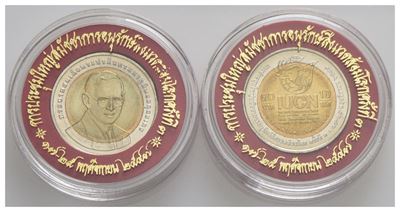 Thailandia. Rama IX (1946-2016). 10 Bath 2004. Bi. Kr. Y413. Dittico in Confezione Originale. Fdc