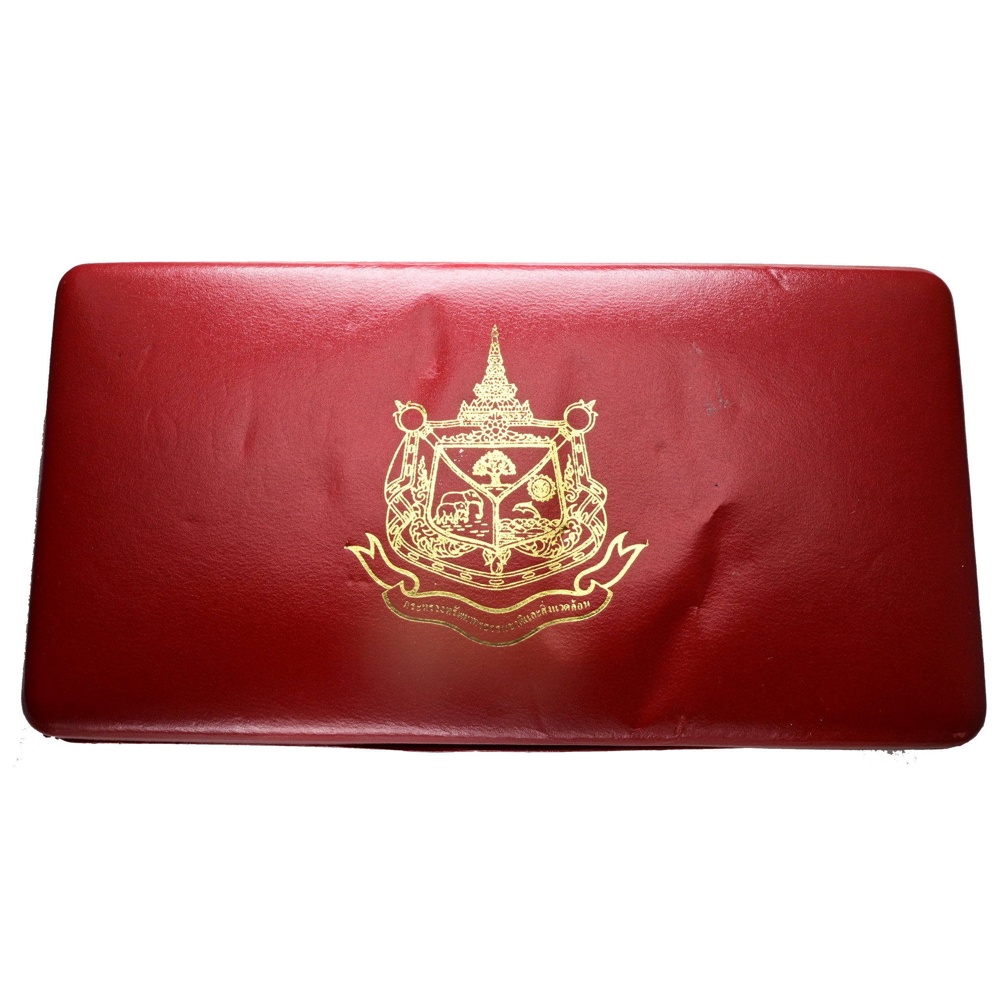 Thailandia. Rama IX (1946-2016). 10 Bath 2004. Bi. Kr. Y413. Dittico in Confezione Originale. Fdc