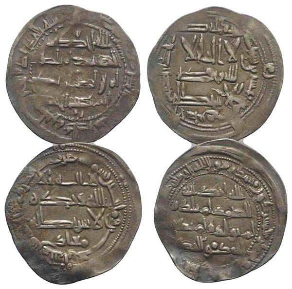 ESTERE - ARAB EMPIRE. Lotto di 2 monete islamiche in argento, da catalogare....  - Asta Monete e medaglie moderne Italiane ed Estere - Bertolami Fine Art - Casa d'Aste