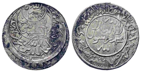 YEMEN. Al-Nasr Ahmad bin Yahya (Imam Ahmad, AH 1367-1382 / AD 1948-1962). 1/2 A...