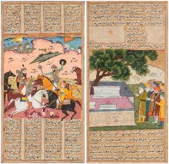 DUE PAGINE DI LIBRO MINIATO
Persia, XIX secolo...  - Asta Dai bronzi arcaici cinesi alla pittura indonesiana e vietnamita del novecento - Bertolami Fine Art - Casa d'Aste