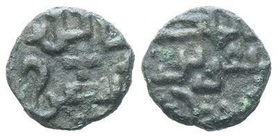 Palermo. Regno di Sicilia. Tancredi (1189-1194). Karruba. Ag (0,34 G).